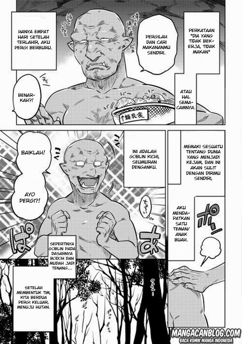 Re:Monster Chapter 01 15