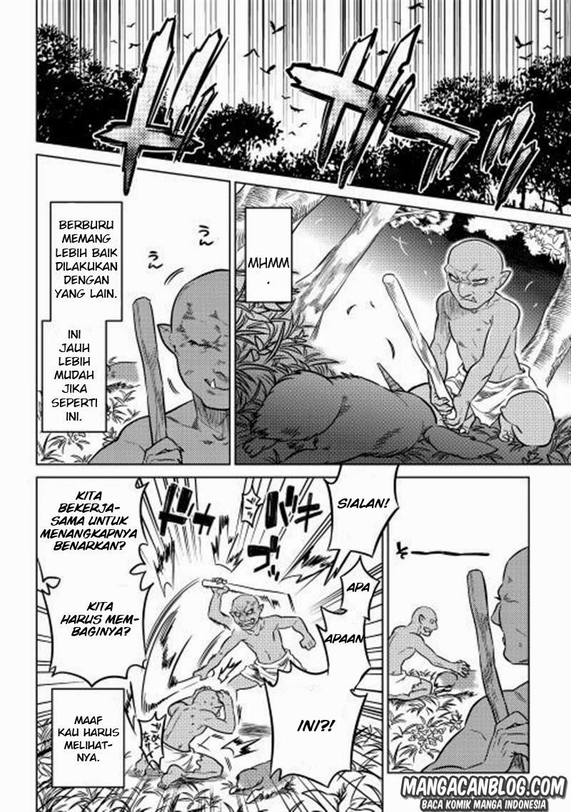 Re:Monster Chapter 01 20