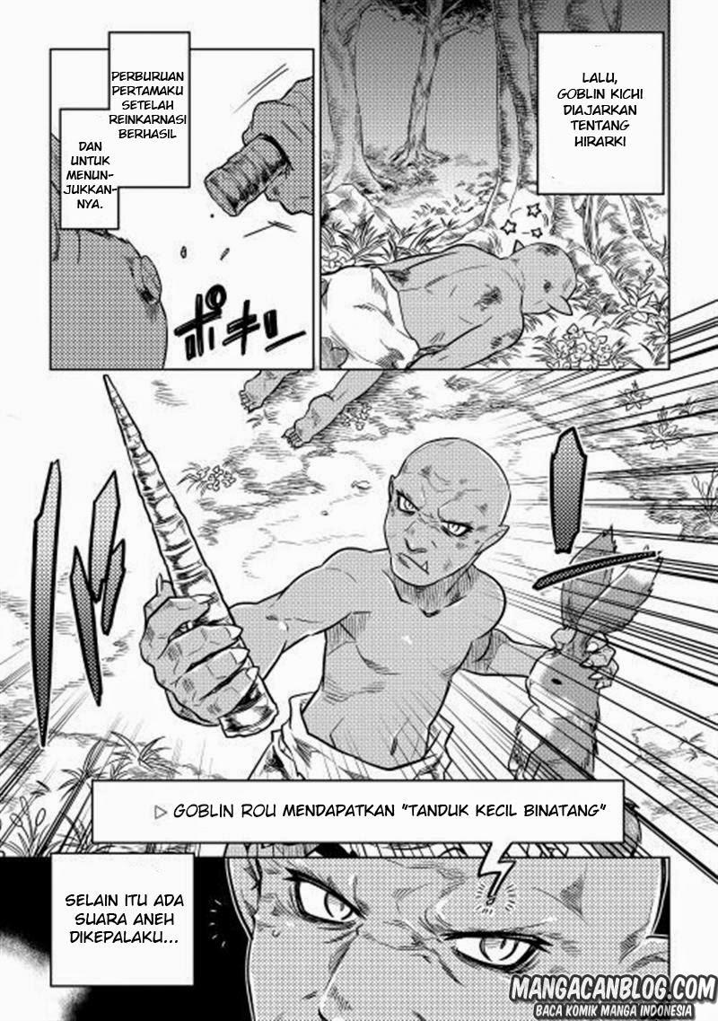 Re:Monster Chapter 01 21
