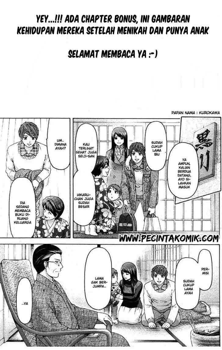 Baca  Good Ending Chapter 156.5 Gambar 2