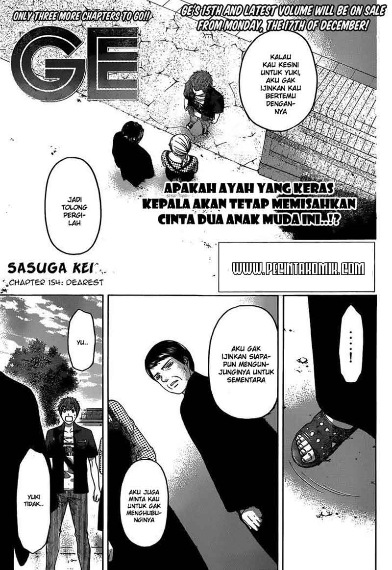 Good Ending Chapter 154 Gambar 3