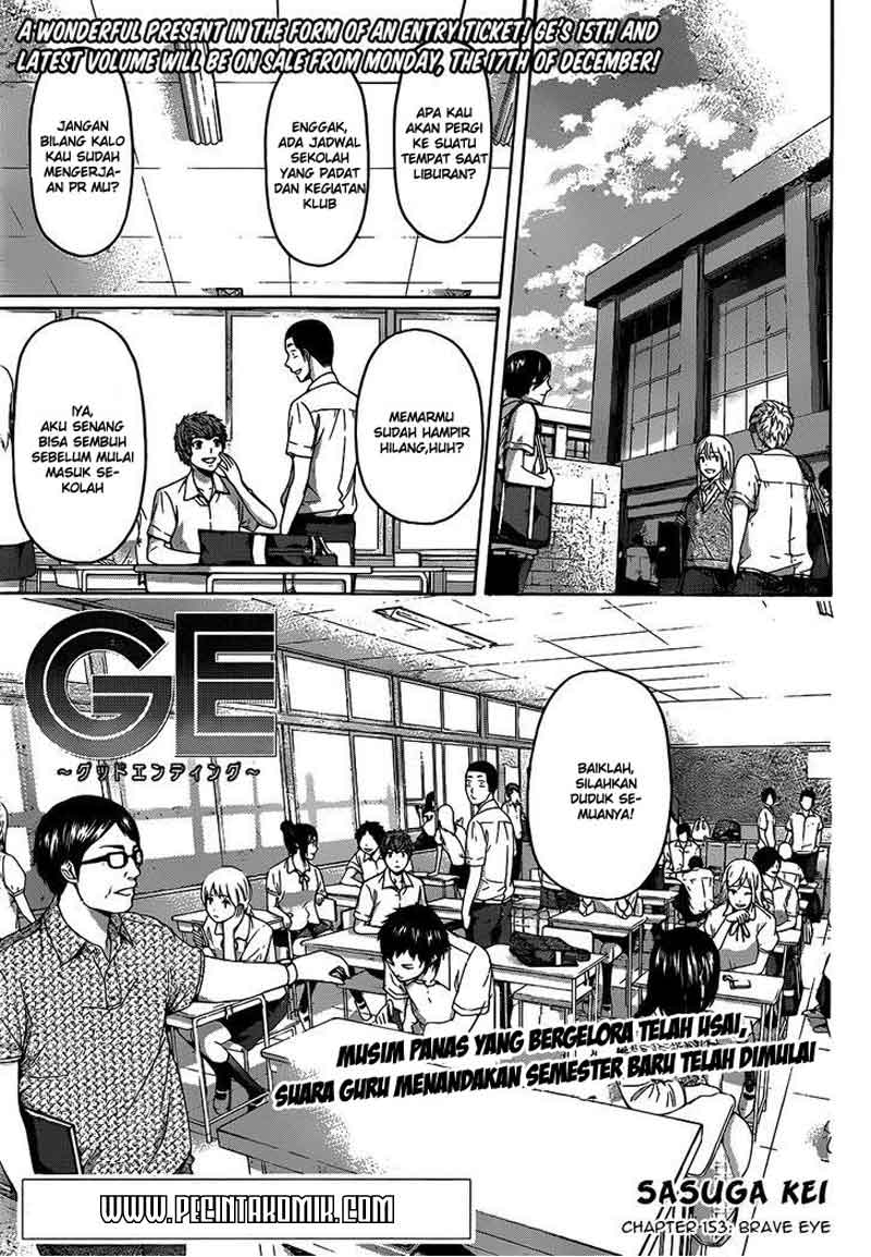 Baca  Good Ending Chapter 153 Gambar 2