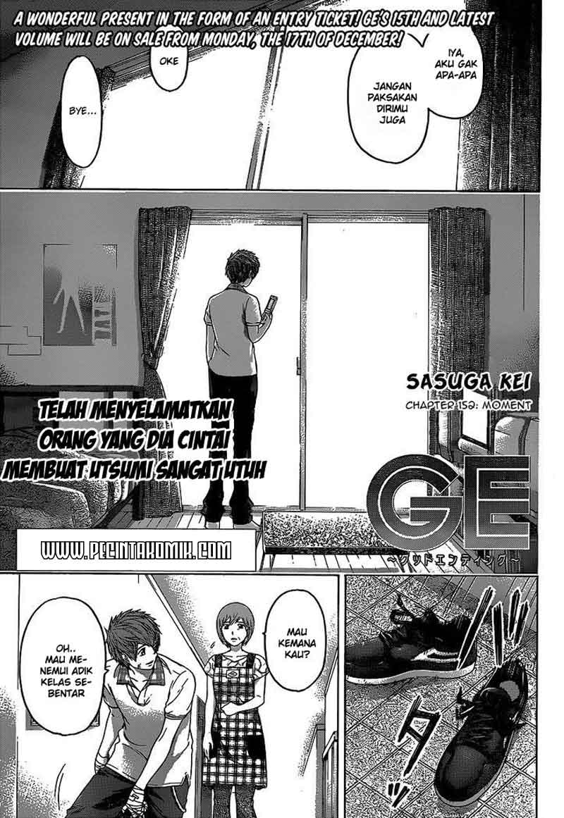 Baca  Good Ending Chapter 152 Gambar 2