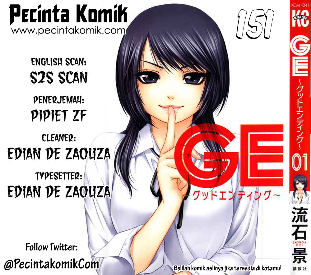 Baca Komik Good Ending Chapter 151 Gambar 1