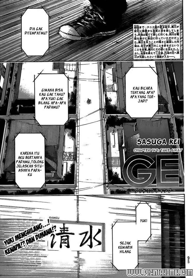 Baca  Good Ending Chapter 149 Gambar 2