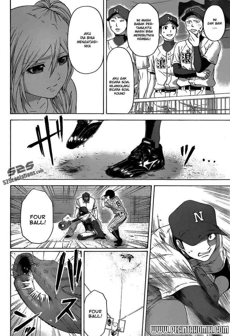 Good Ending Chapter 142 Gambar 3
