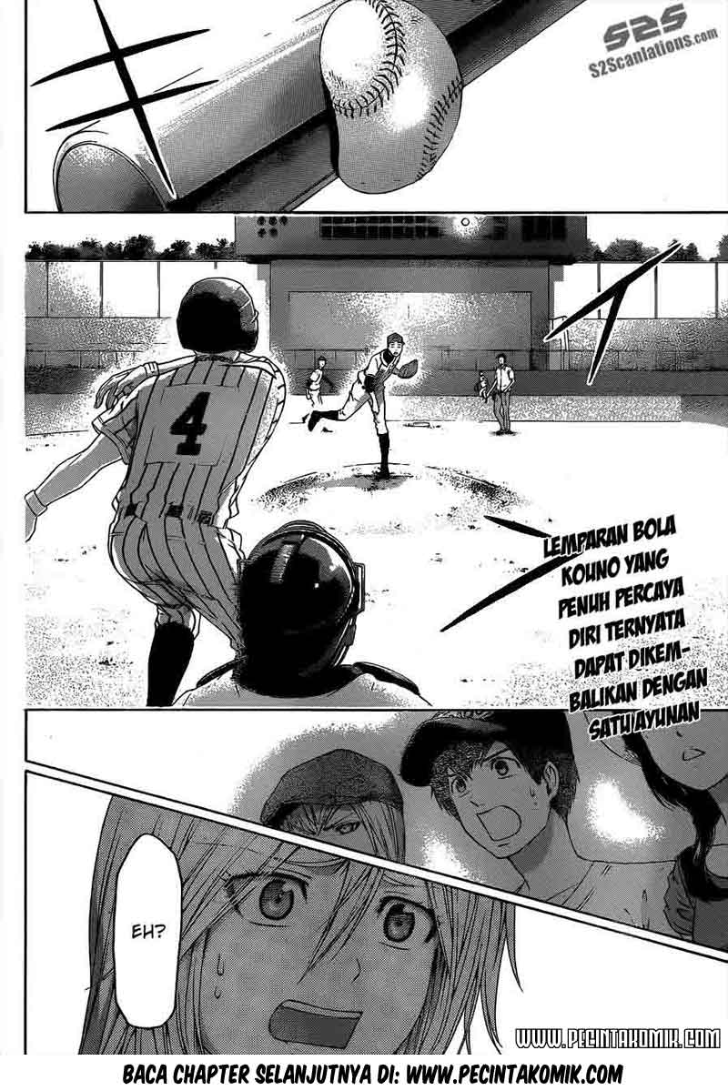 Good Ending Chapter 141 Gambar 19