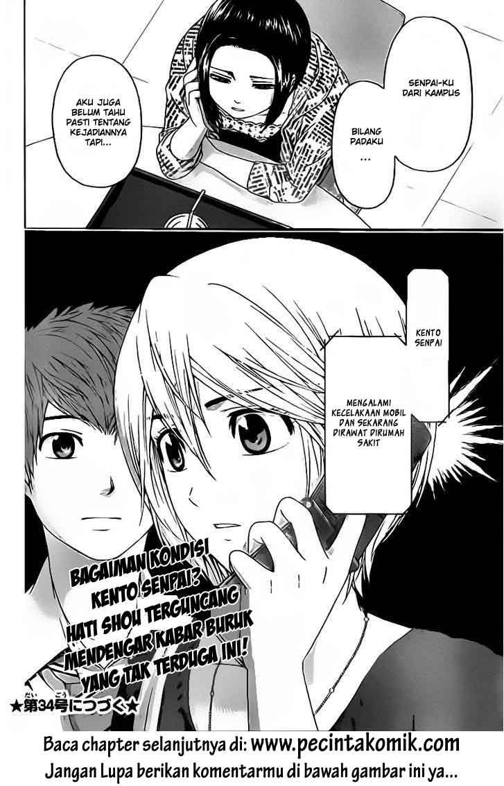 Good Ending Chapter 134 Gambar 20