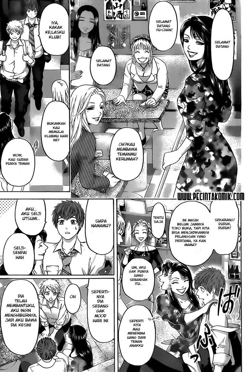 Good Ending Chapter 131 Gambar 16