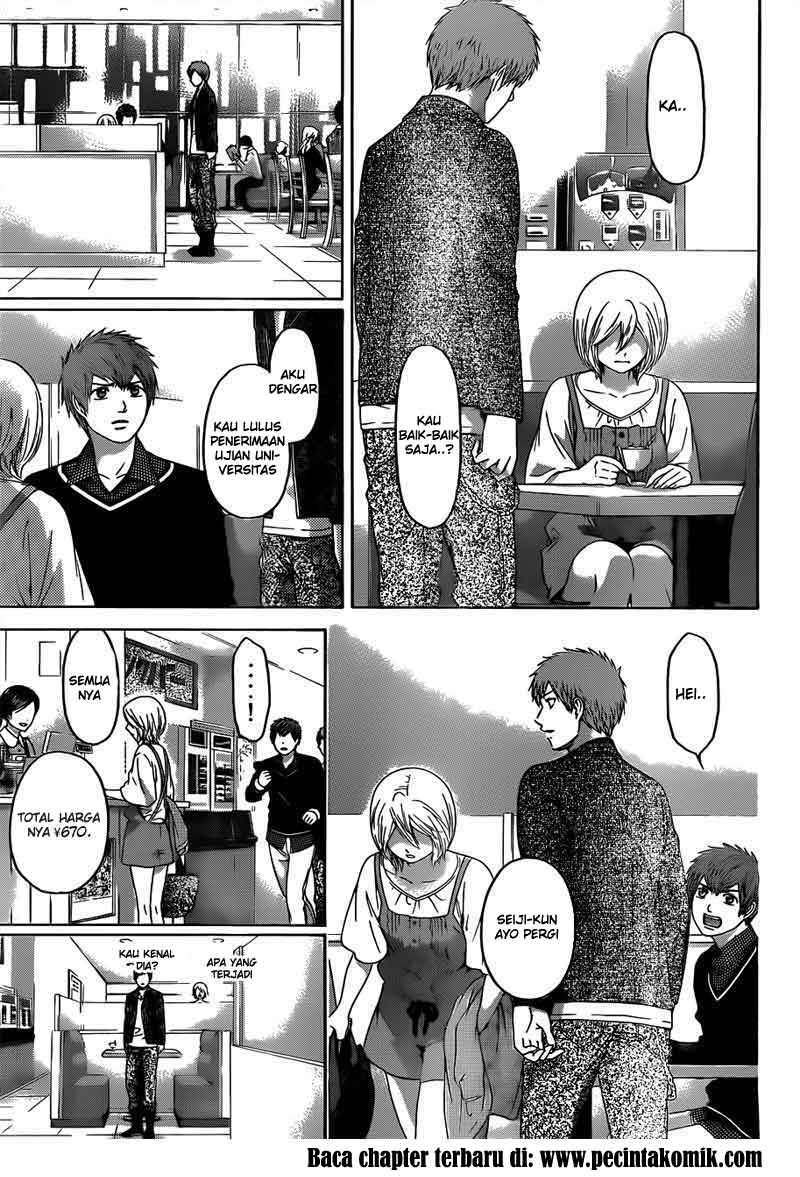 Good Ending Chapter 126 Gambar 6