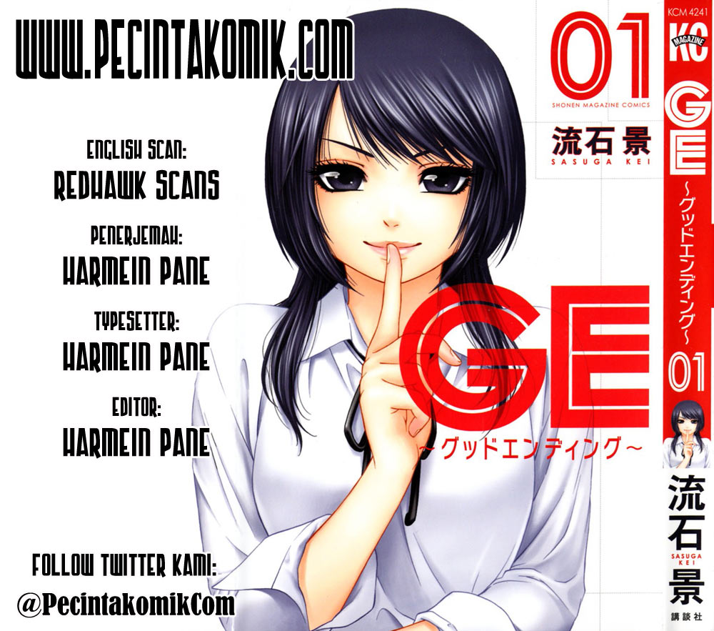 Baca Komik Good Ending Chapter 119 Gambar 1
