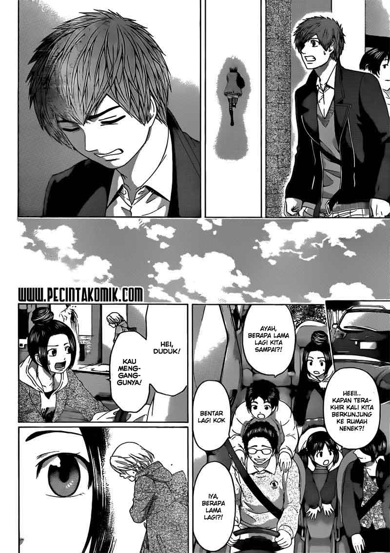Good Ending Chapter 119 Gambar 3