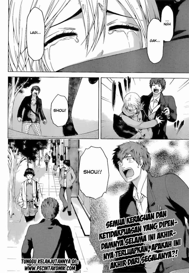 Good Ending Chapter 118 Gambar 18