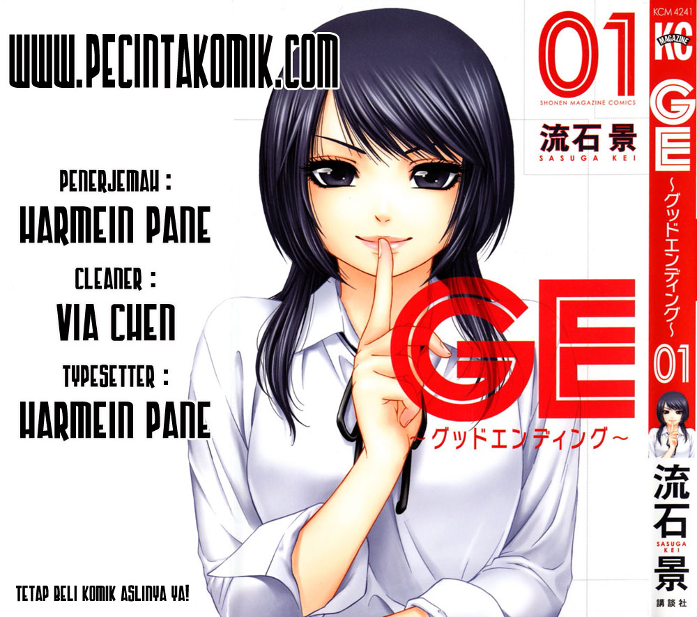 Baca Komik Good Ending Chapter 117 Gambar 1
