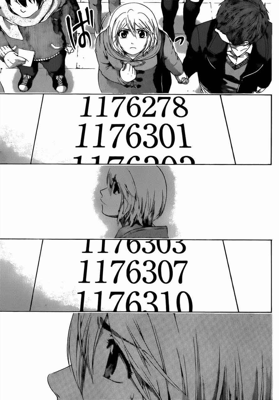 Good Ending Chapter 117 Gambar 12