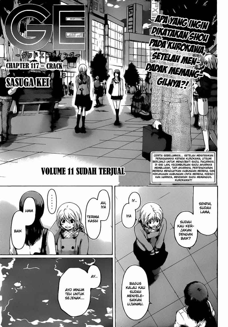 Baca Good Ending Chapter 117 Gambar 2