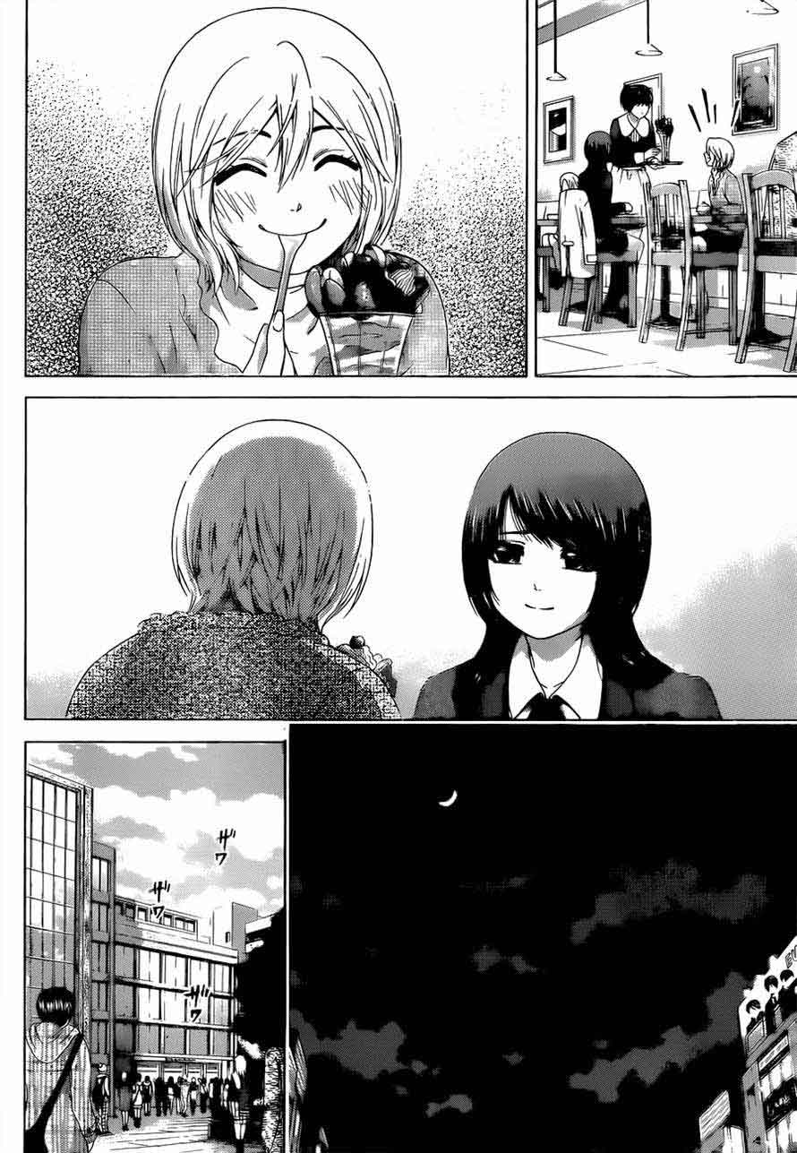 Good Ending Chapter 117 Gambar 9