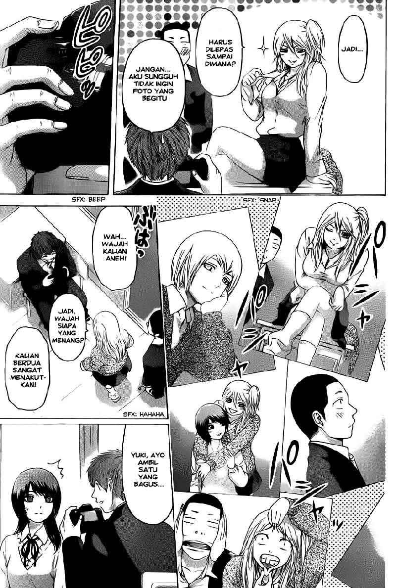 Good Ending Chapter 116 Gambar 4