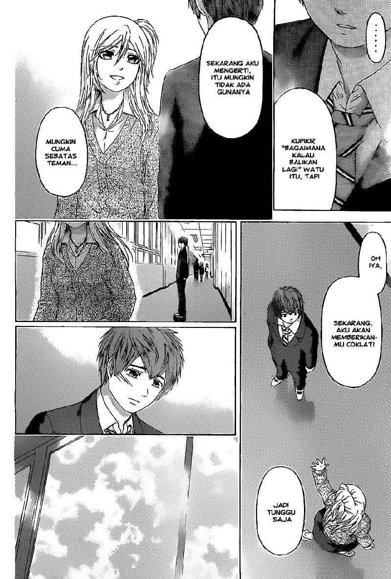 Good Ending Chapter 111 Gambar 3