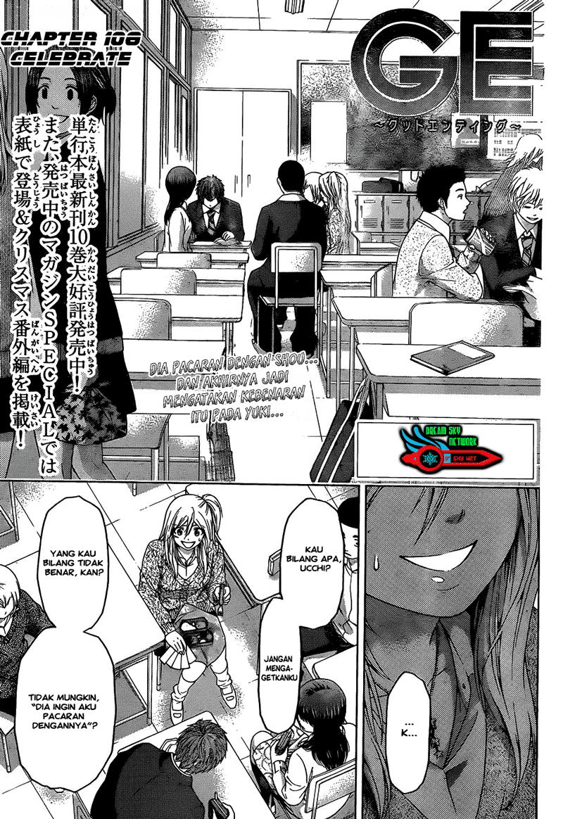 Baca  Good Ending Chapter 108 Gambar 2