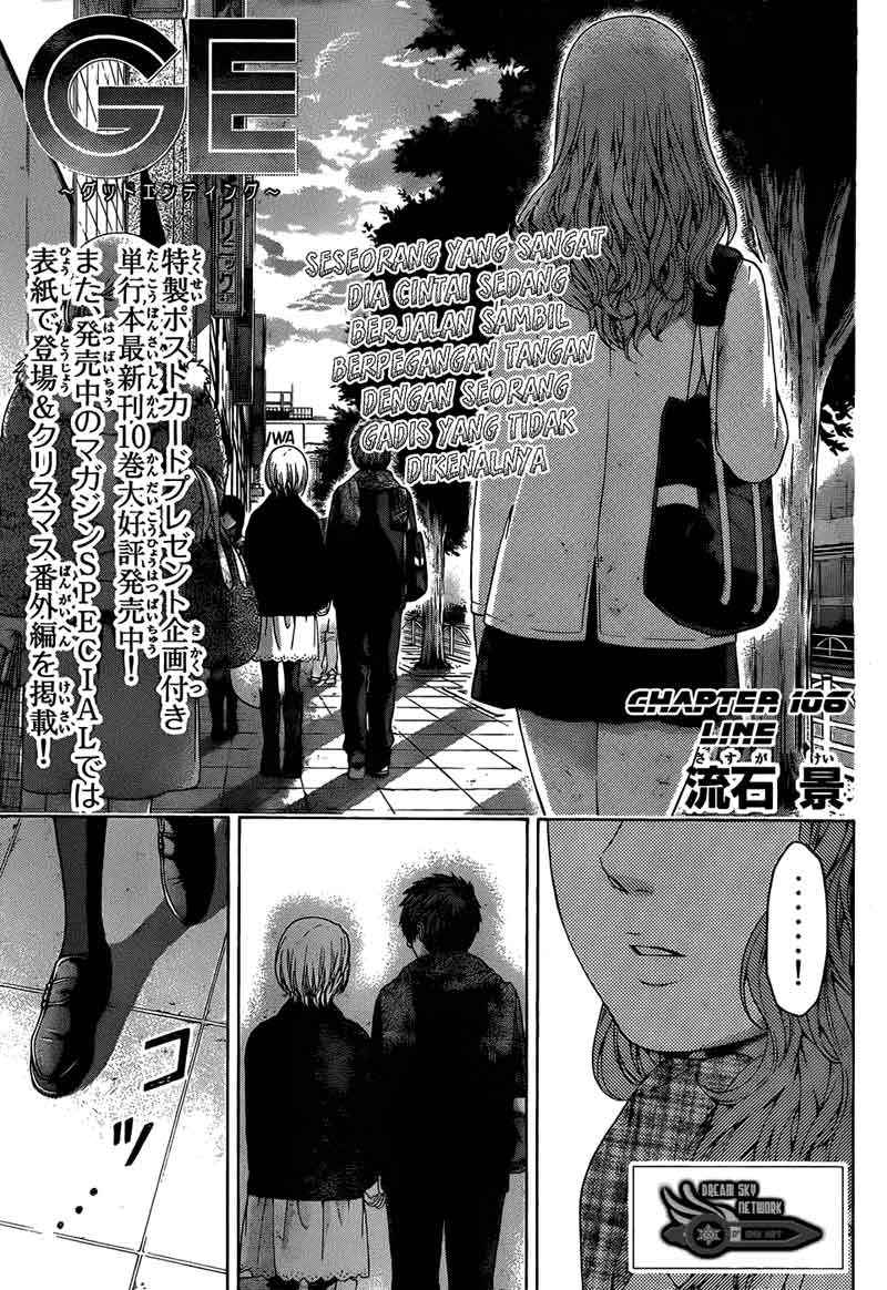 Baca  Good Ending Chapter 106 Gambar 2