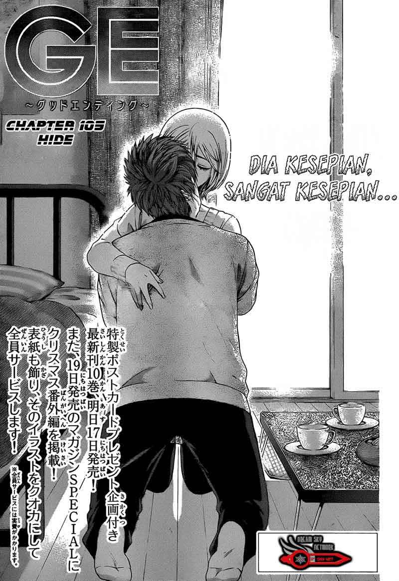 Baca  Good Ending Chapter 105 Gambar 2