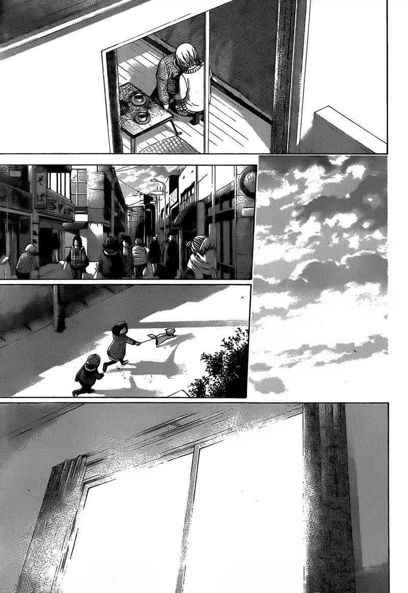 Good Ending Chapter 104 Gambar 16