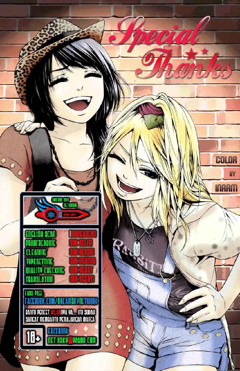 Good Ending Chapter 104 Gambar 19