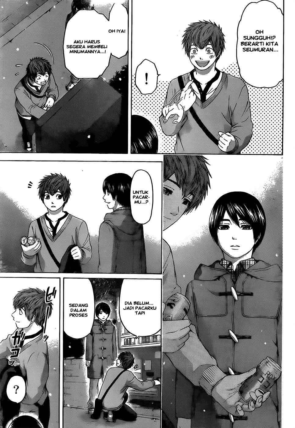 Good Ending Chapter 99 Gambar 11