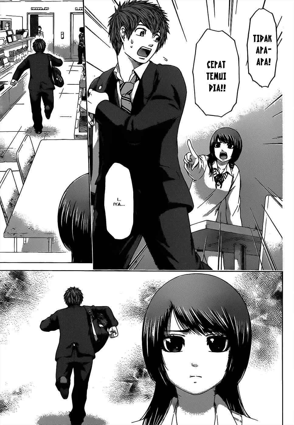 Good Ending Chapter 96 Gambar 10
