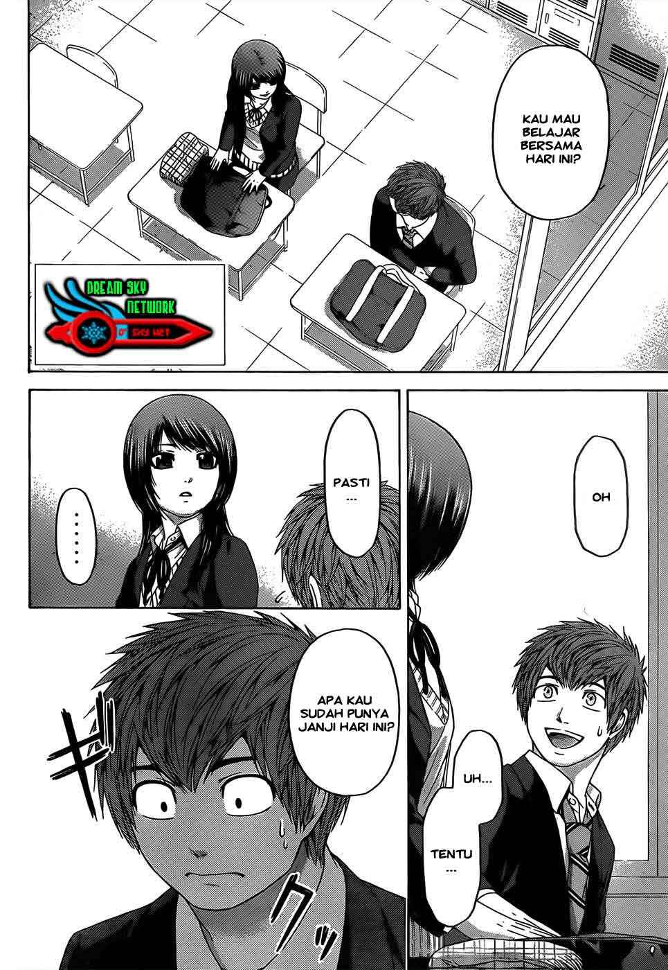 Good Ending Chapter 96 Gambar 3
