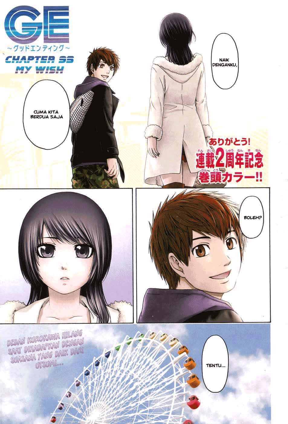 Baca  Good Ending Chapter 93 Gambar 2