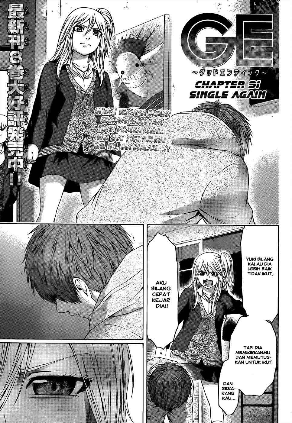 Baca  Good Ending Chapter 91 Gambar 2