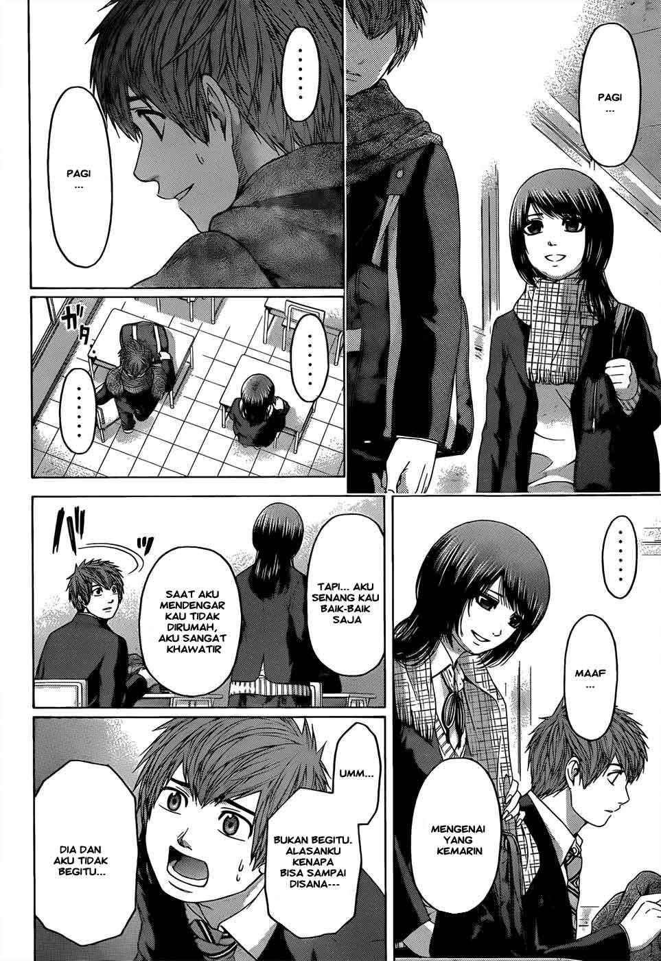 Good Ending Chapter 91 Gambar 9