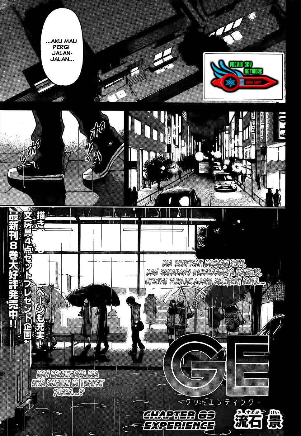 Baca Good Ending Chapter 89 Gambar 2