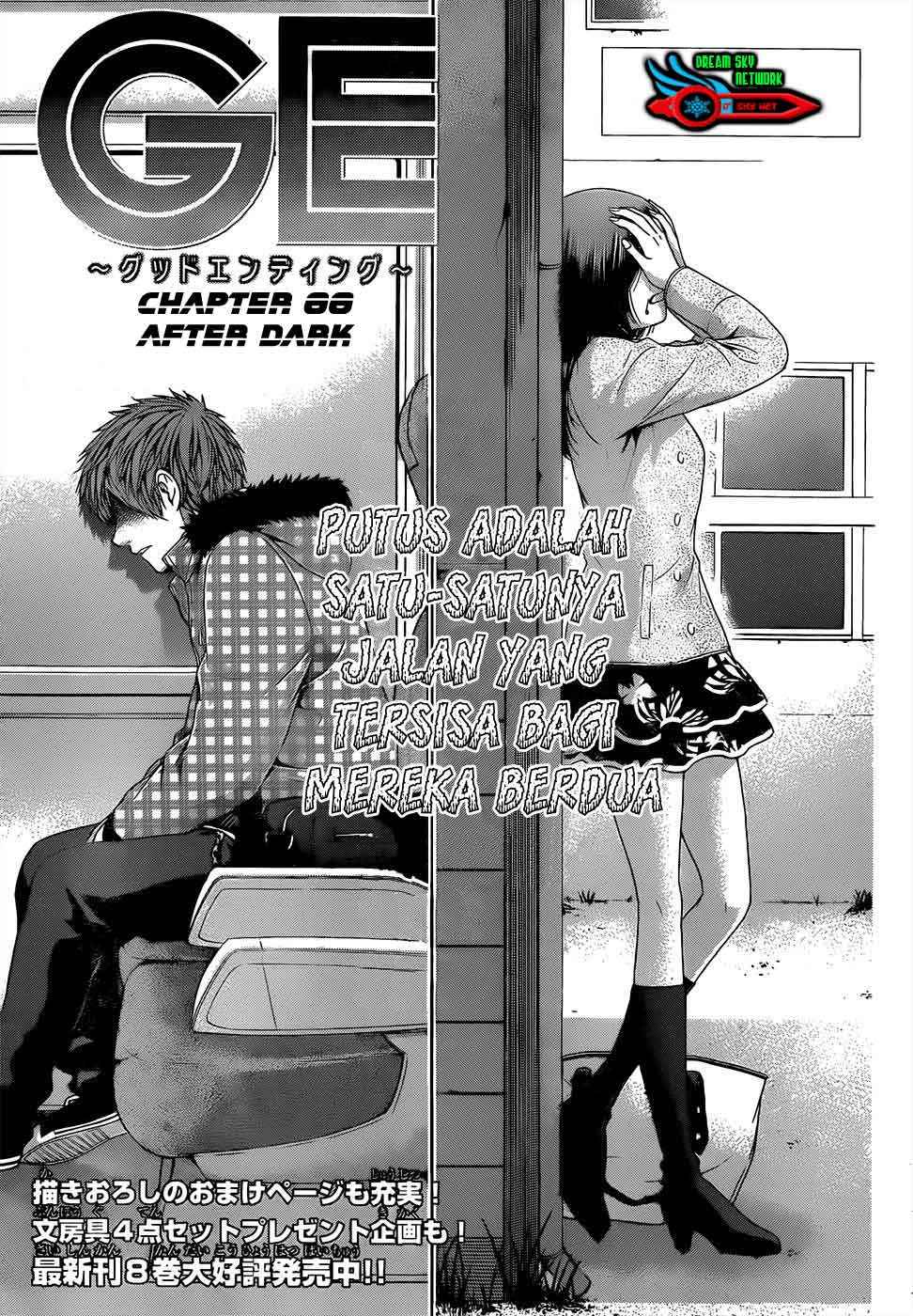 Baca  Good Ending Chapter 88 Gambar 2