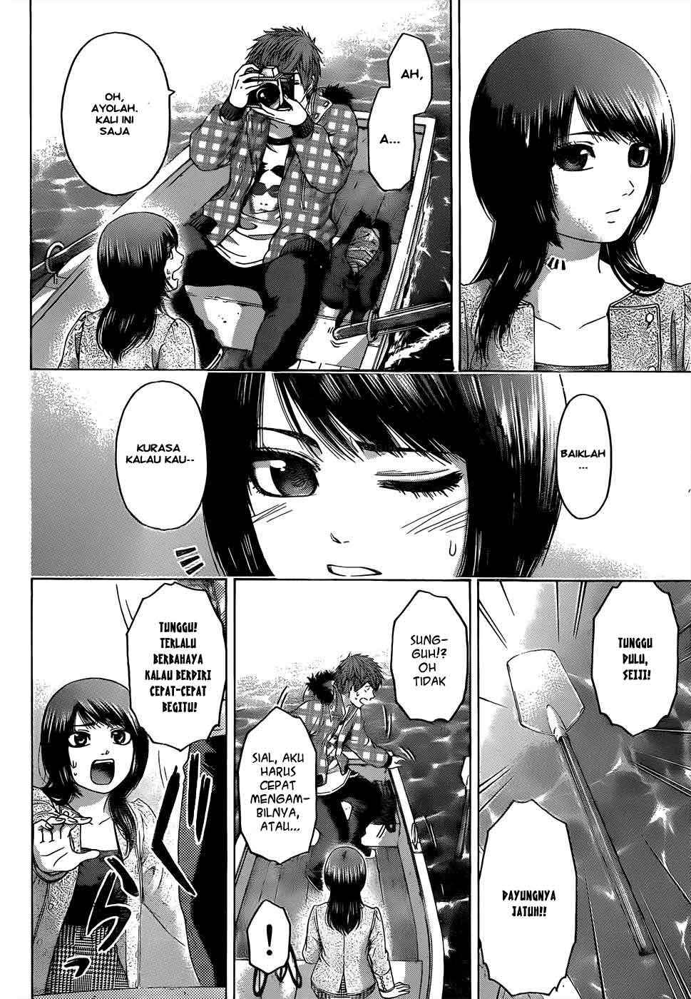 Good Ending Chapter 85 Gambar 11