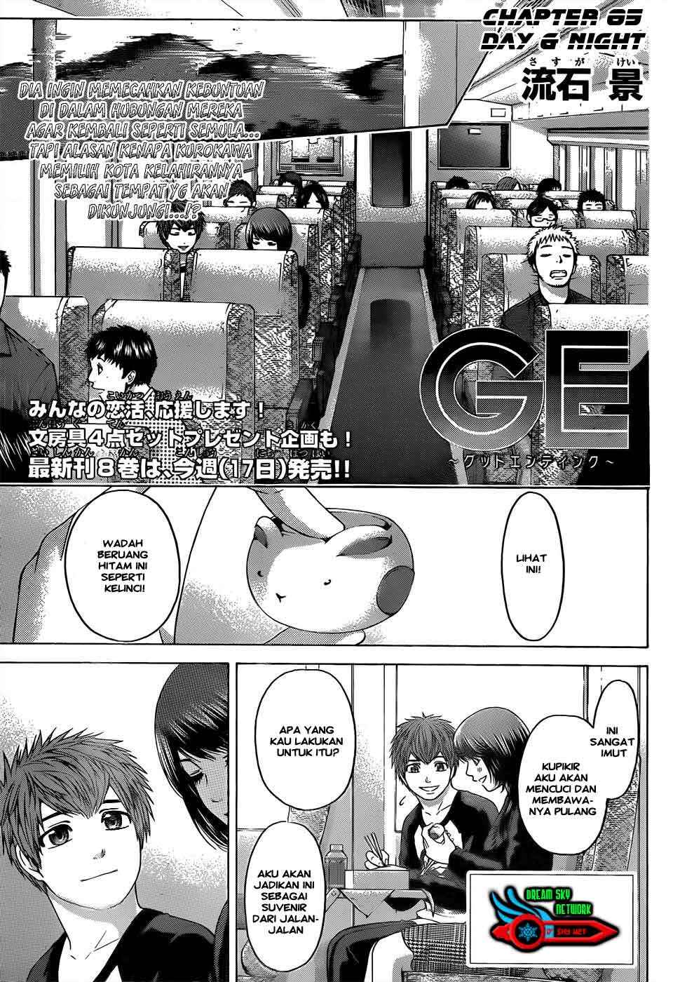 Baca  Good Ending Chapter 85 Gambar 2