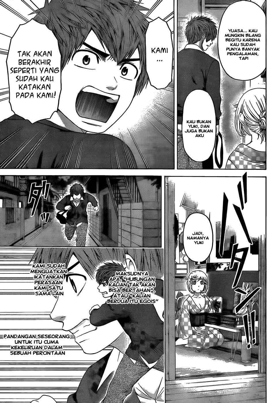 Good Ending Chapter 84 Gambar 14
