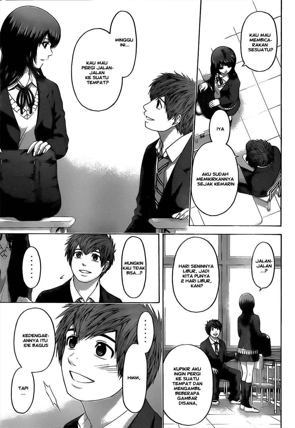 Good Ending Chapter 84 Gambar 16