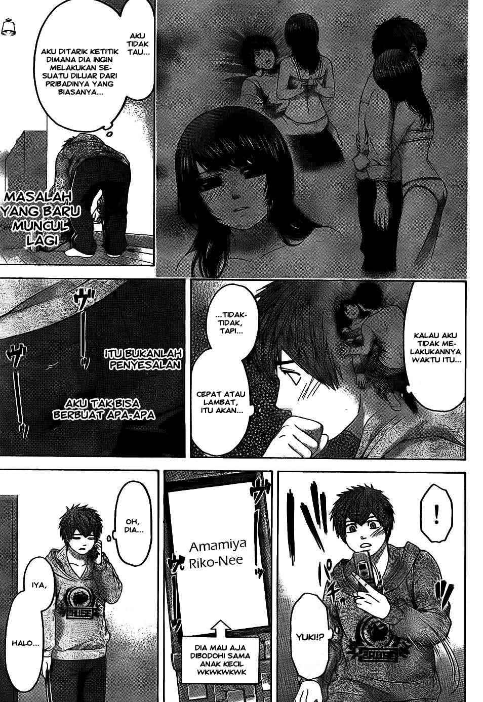 Good Ending Chapter 82 Gambar 14