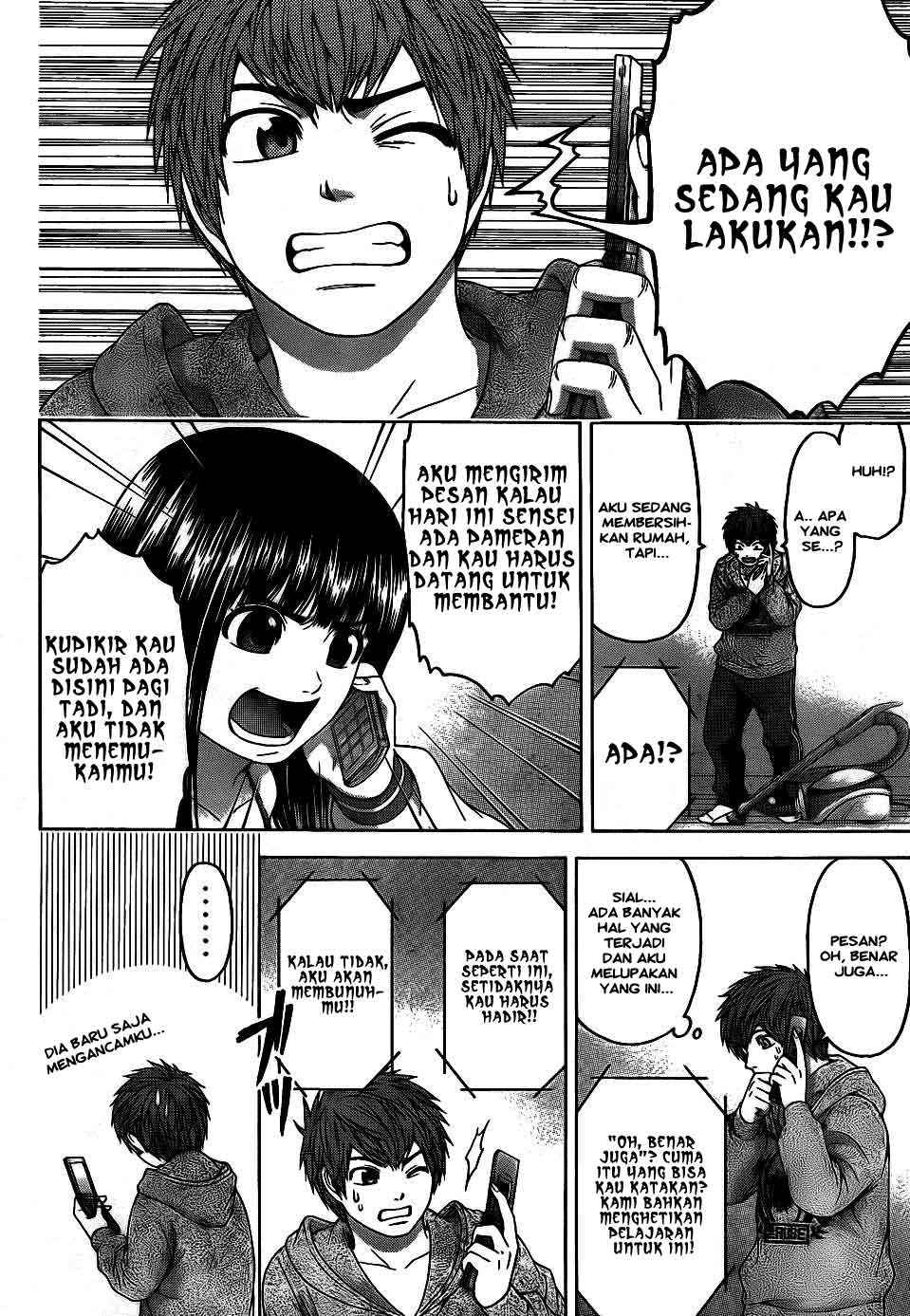 Good Ending Chapter 82 Gambar 15