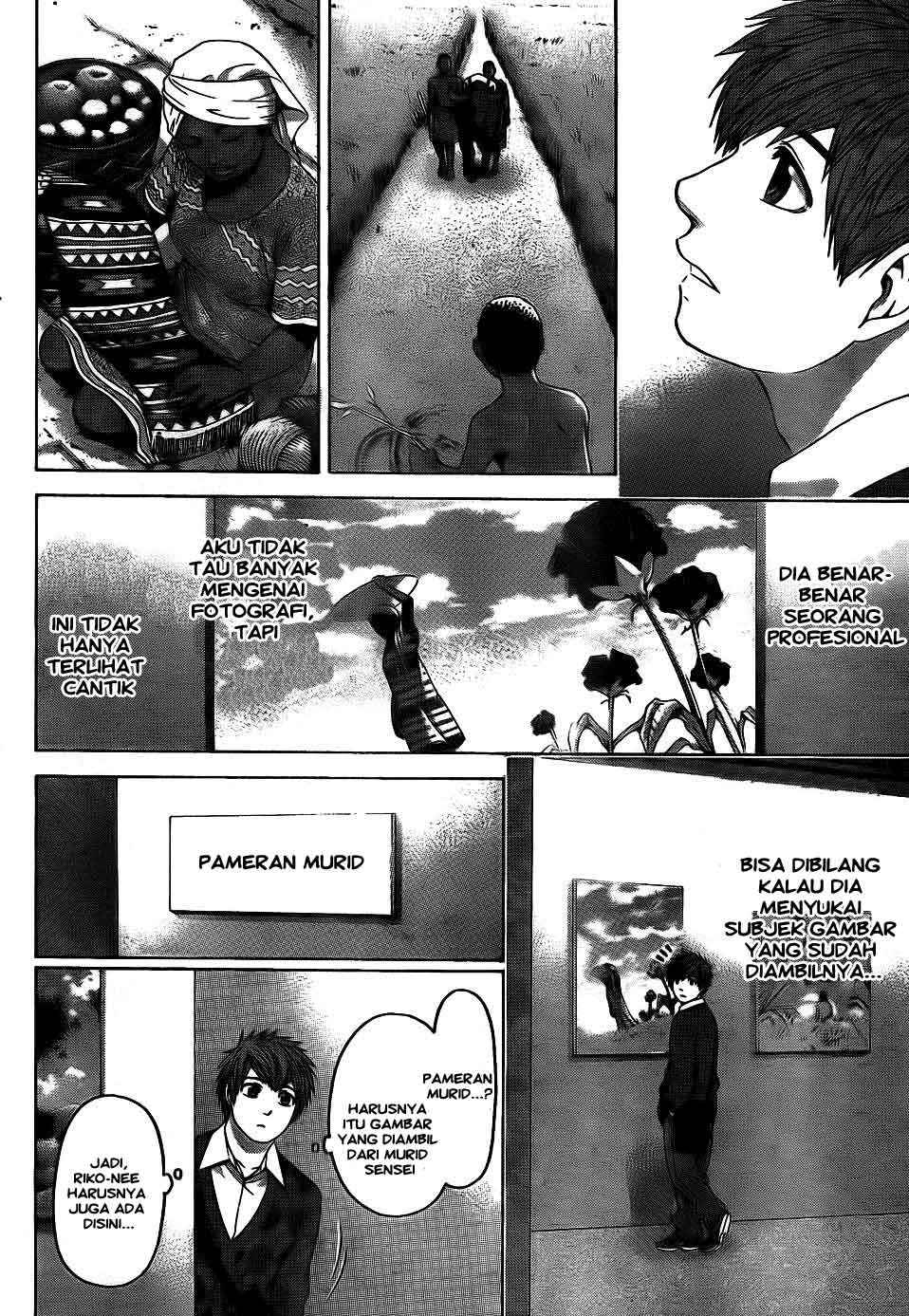 Good Ending Chapter 82 Gambar 17