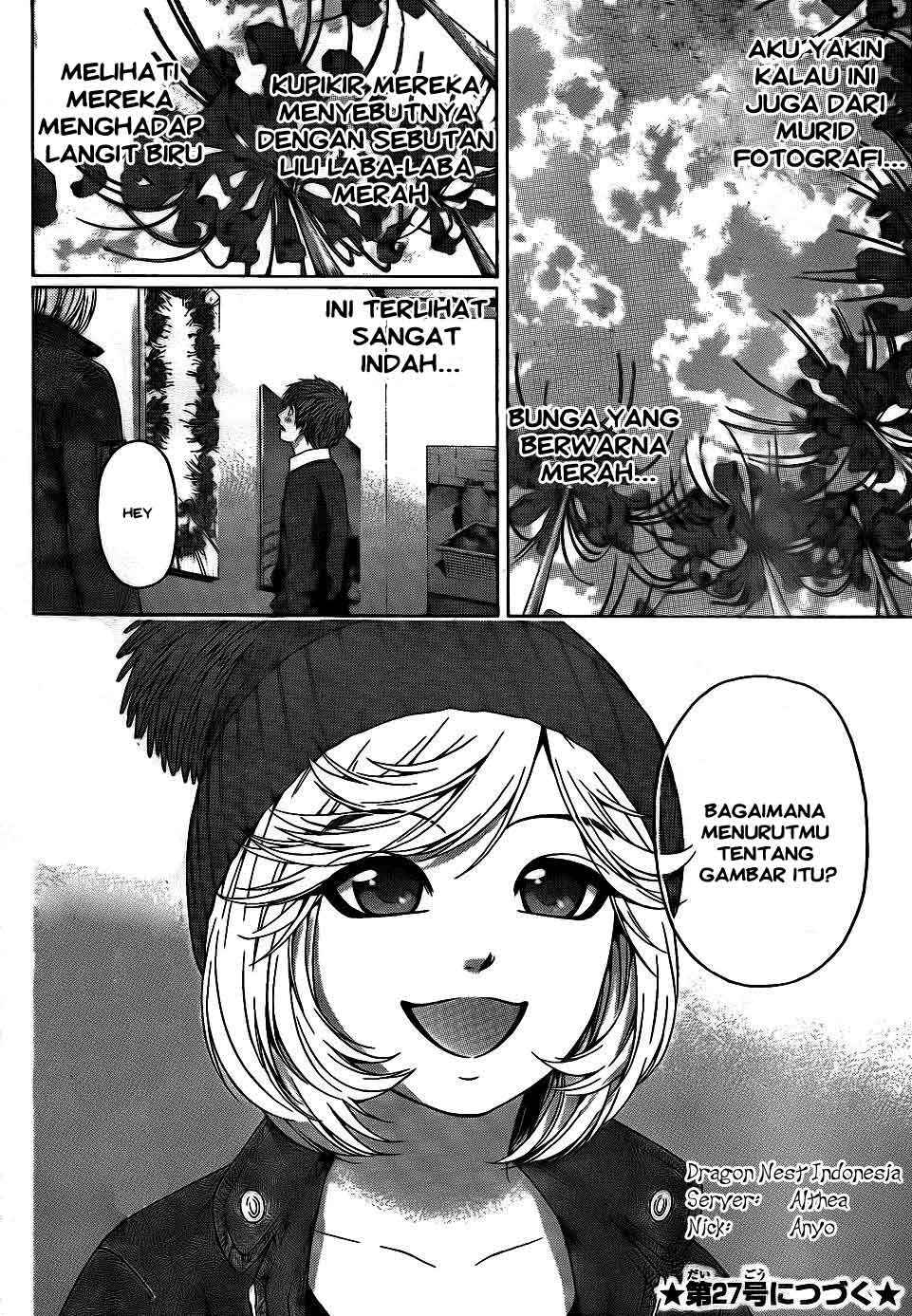 Good Ending Chapter 82 Gambar 19