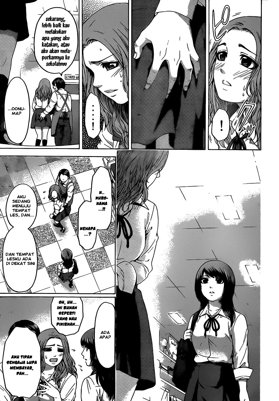 Good Ending Chapter 80 Gambar 11