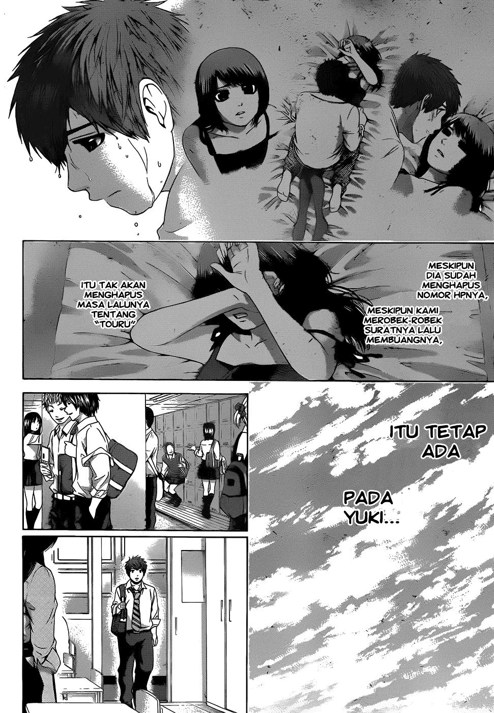 Baca  Good Ending Chapter 80 Gambar 2
