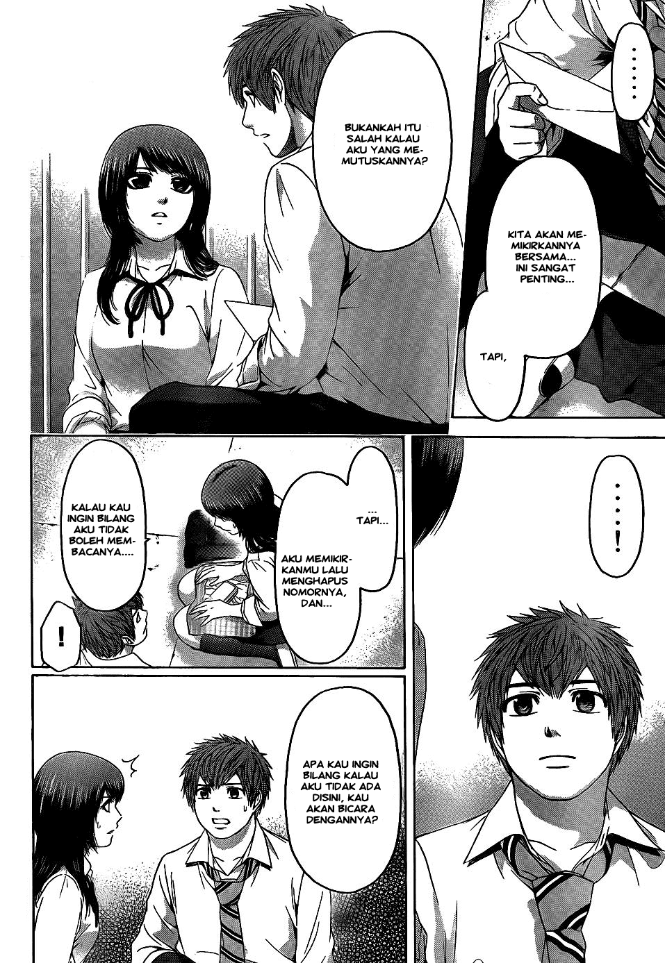 Good Ending Chapter 78 Gambar 4