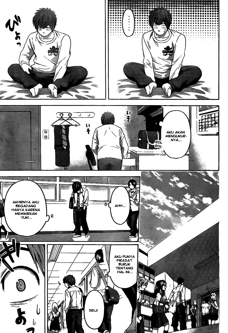Good Ending Chapter 77 Gambar 11