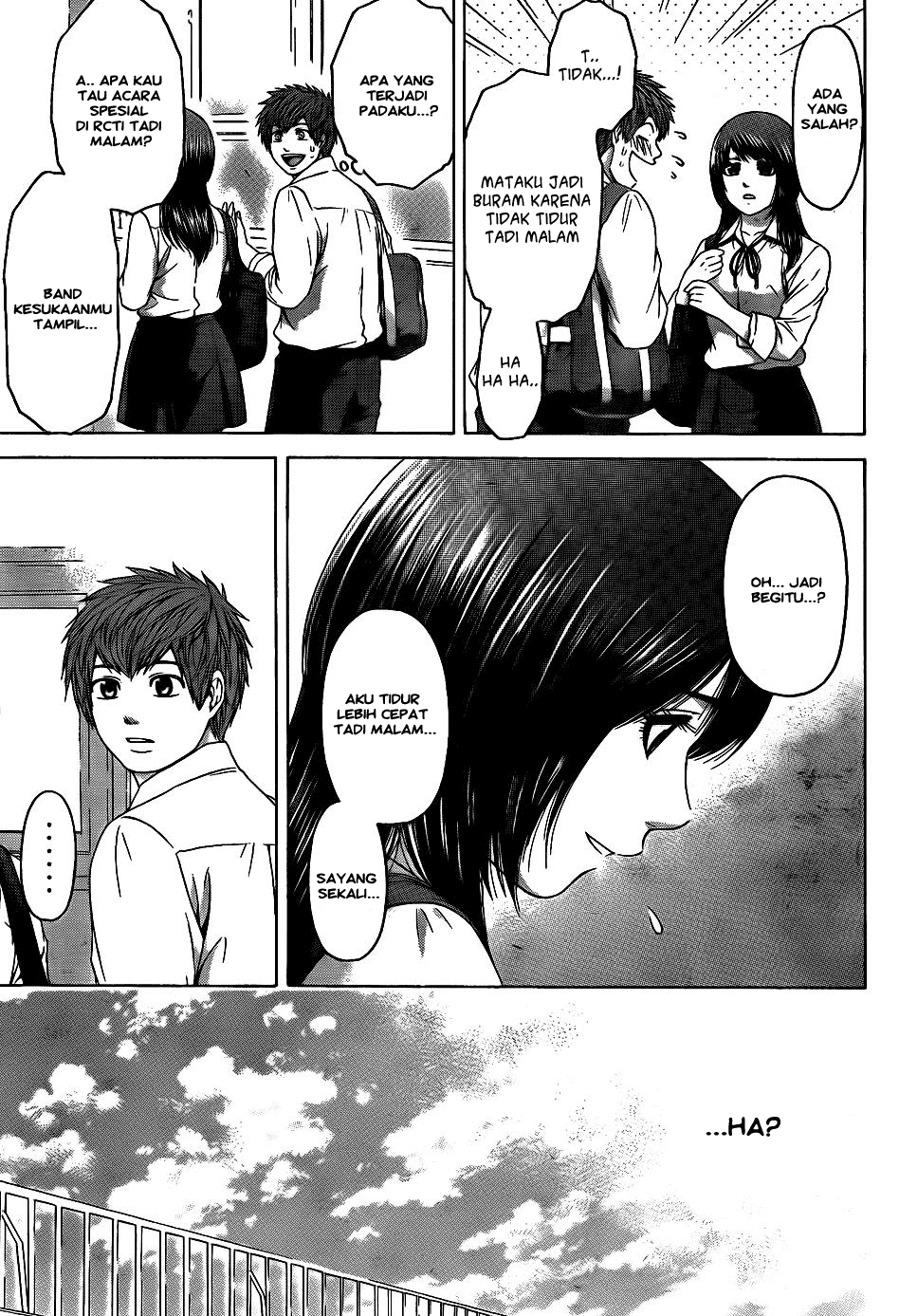 Good Ending Chapter 77 Gambar 13