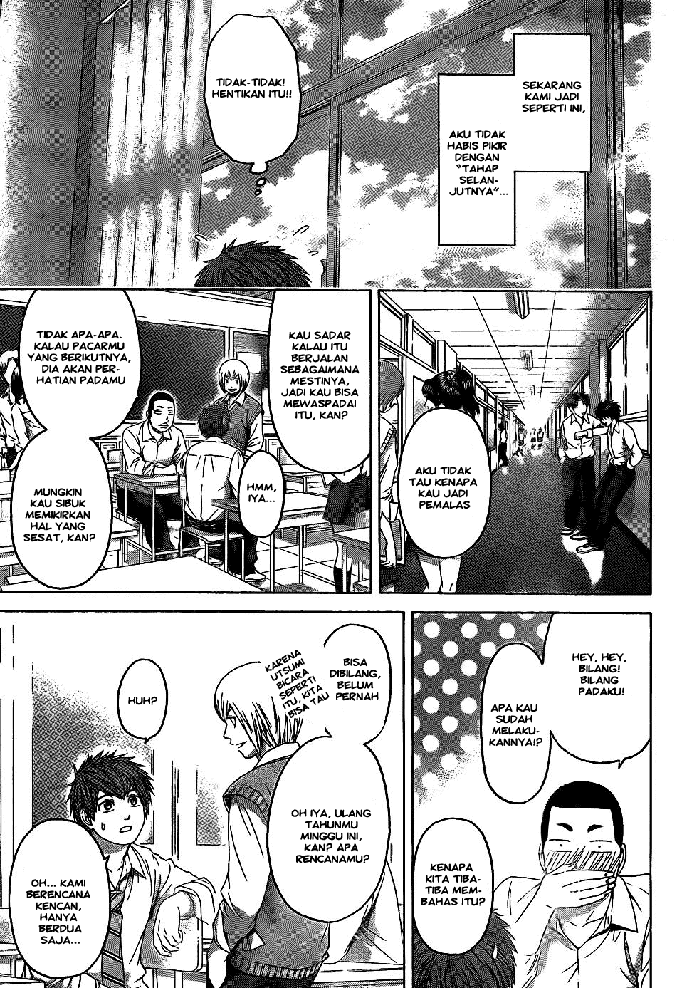 Good Ending Chapter 77 Gambar 3